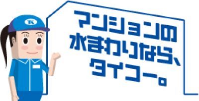 cropped-cropped-logo.jpg
