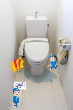 トイレ床下水漏れの図