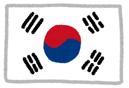 韓国国旗のイラスト