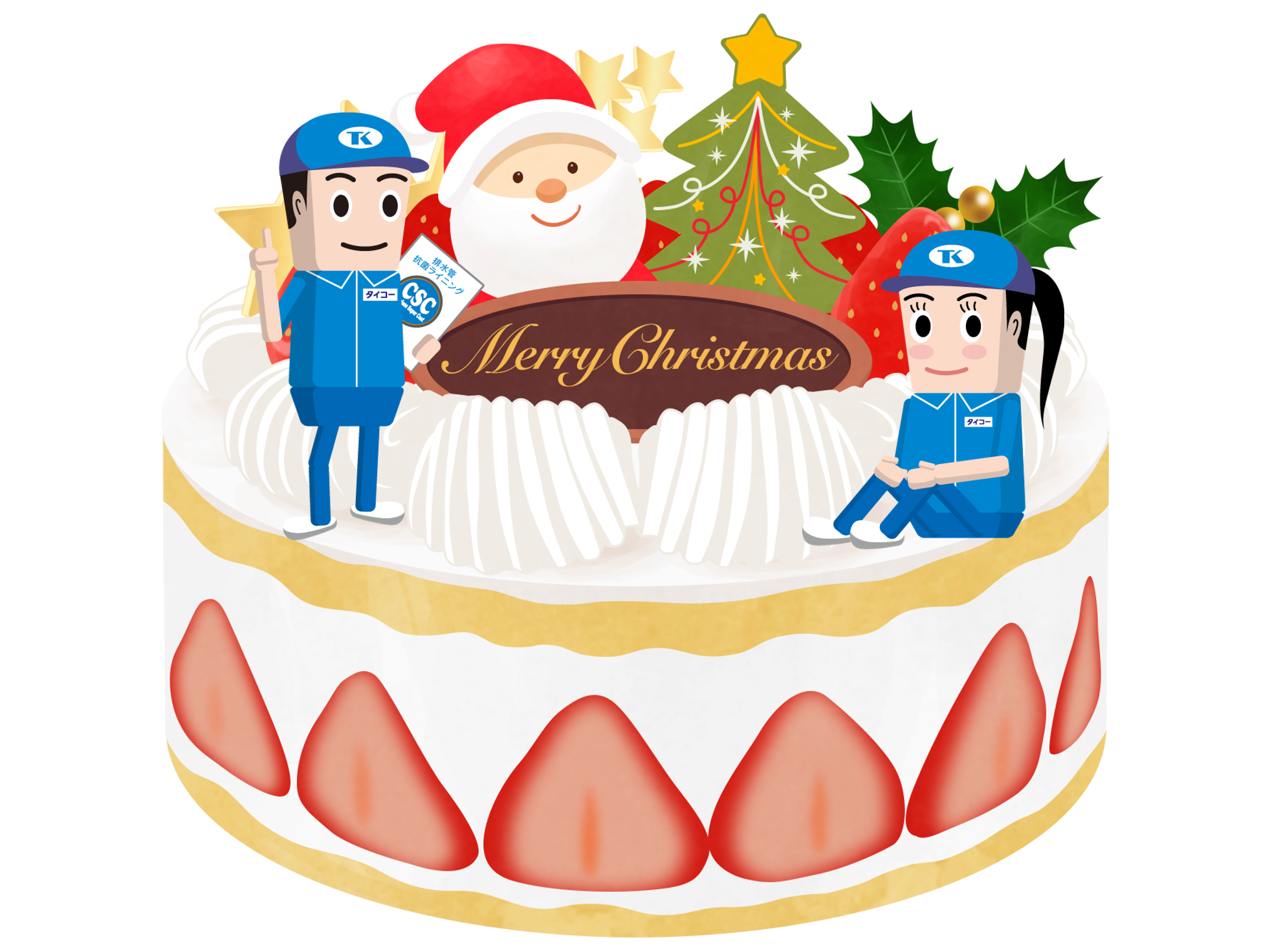 皆さまの“安心”を守るために。共用部排水管更新工事のご紹介